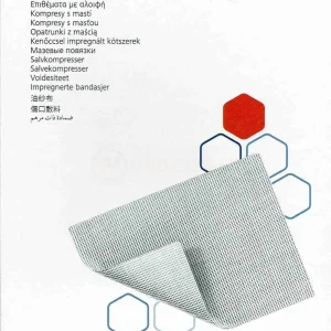 Atrauman Salbenkompresse 10x20cm 30 Stück PZN 03829331