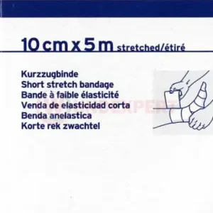 Comprilan Kurzzugbinde 5m gedehnt x 10cm 1 Stück PZN 02059687